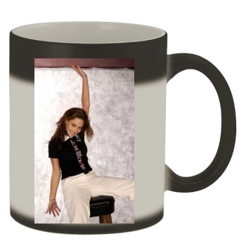 Josie Maran Color Changing Mug