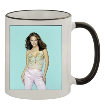 Josie Maran 11oz Colored Rim & Handle Mug