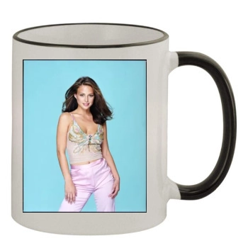 Josie Maran 11oz Colored Rim & Handle Mug