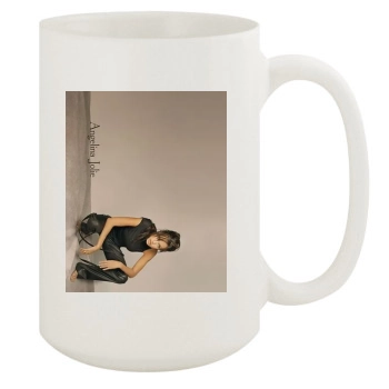 Angelina Jolie 15oz White Mug