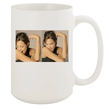 Angelina Jolie 15oz White Mug