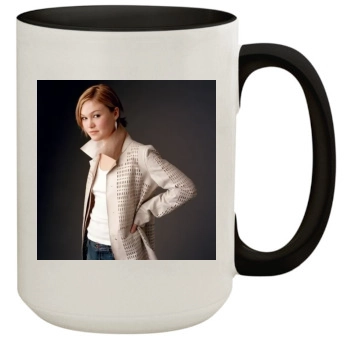 Julia Stiles 15oz Colored Inner & Handle Mug