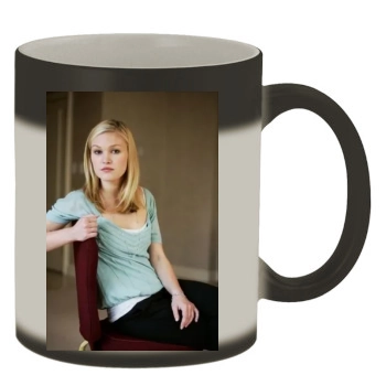 Julia Stiles Color Changing Mug