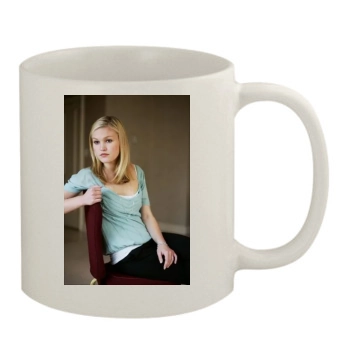 Julia Stiles 11oz White Mug