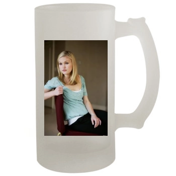 Julia Stiles 16oz Frosted Beer Stein