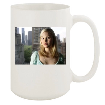 Julia Stiles 15oz White Mug