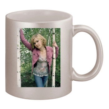 Julia Stiles 11oz Metallic Silver Mug