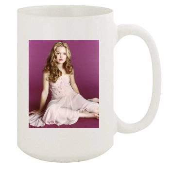 Julia Stiles 15oz White Mug
