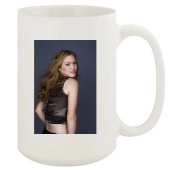 Julia Stiles 15oz White Mug