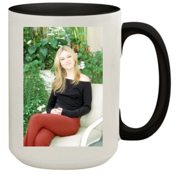 Julia Stiles 15oz Colored Inner & Handle Mug