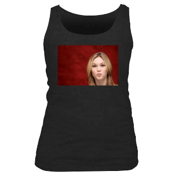 Julia Stiles Women's Tank Top