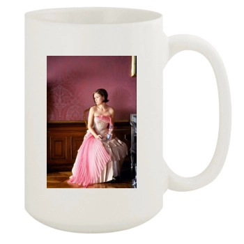 Julia Stiles 15oz White Mug