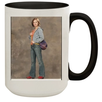 Julia Stiles 15oz Colored Inner & Handle Mug