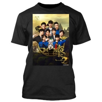 Zhuo yao ji 2 2018 Men's TShirt