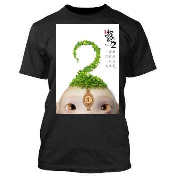 Zhuo yao ji 2 2018 Men's TShirt