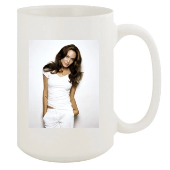 Angelina Jolie 15oz White Mug