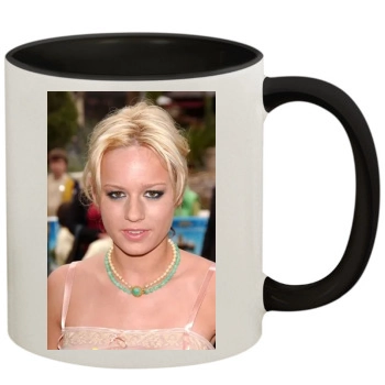 Brie Larson 11oz Colored Inner & Handle Mug