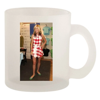 Brie Larson 10oz Frosted Mug