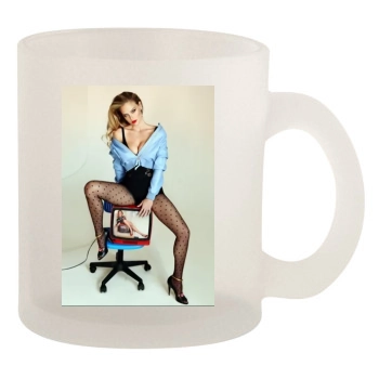 Bar Refaeli 10oz Frosted Mug