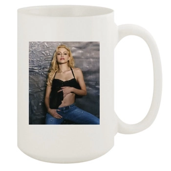 Brittany Murphy 15oz White Mug