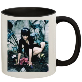 Brittany Murphy 11oz Colored Inner & Handle Mug