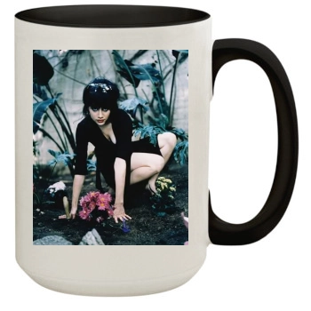 Brittany Murphy 15oz Colored Inner & Handle Mug