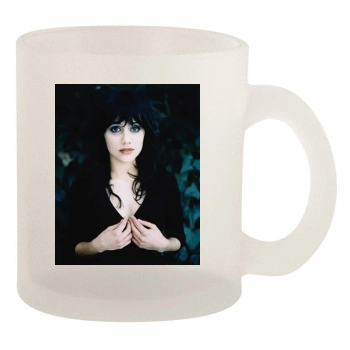 Brittany Murphy 10oz Frosted Mug