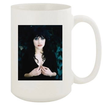 Brittany Murphy 15oz White Mug