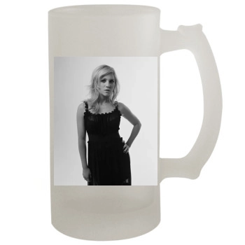 Brittany Snow 16oz Frosted Beer Stein