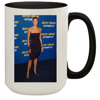 Brooke Burns 15oz Colored Inner & Handle Mug