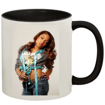 Brooke Valentine 11oz Colored Inner & Handle Mug