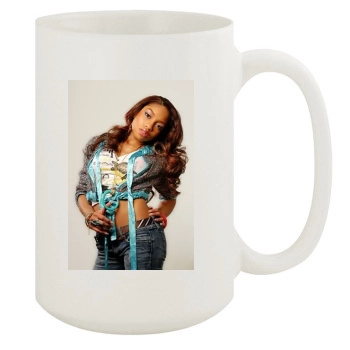 Brooke Valentine 15oz White Mug