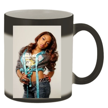 Brooke Valentine Color Changing Mug