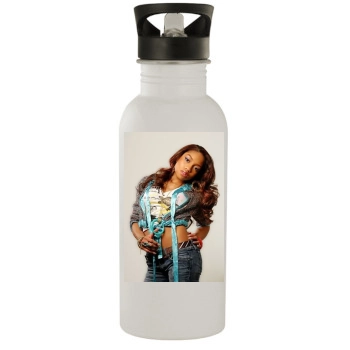 Brooke Valentine Stainless Steel Water Bottle