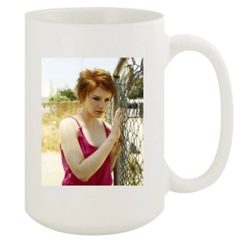 Bryce Dallas Howard 15oz White Mug