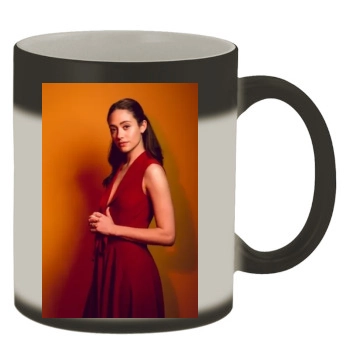 Emmy Rossum Color Changing Mug