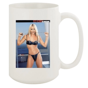 Caprice Bourret 15oz White Mug