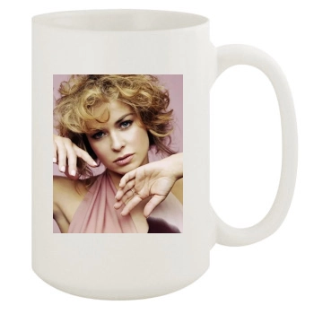 Carmen Electra 15oz White Mug