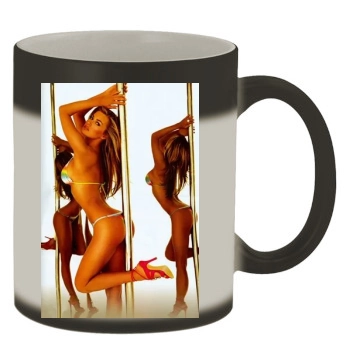 Carmen Electra Color Changing Mug