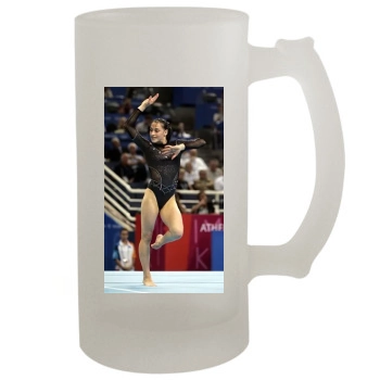 Catalina Ponor 16oz Frosted Beer Stein