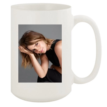 Emma Watson 15oz White Mug