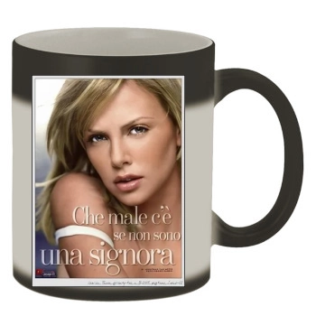 Charlize Theron Color Changing Mug