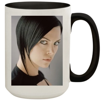 Charlize Theron 15oz Colored Inner & Handle Mug