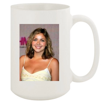 Charlotte Church 15oz White Mug