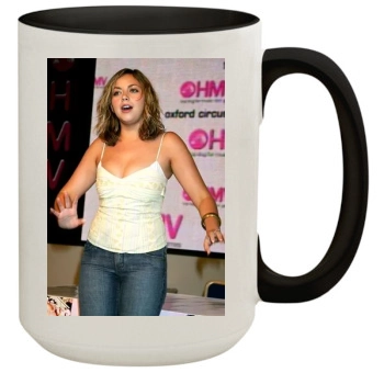 Charlotte Church 15oz Colored Inner & Handle Mug