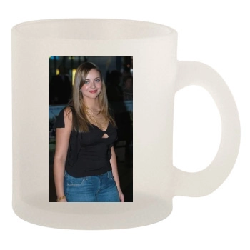 Charlotte Church 10oz Frosted Mug