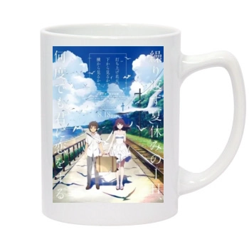 Uchiage hanabi shita kara miru ka Yoko kara miru ka 2017 14oz White Statesman Mug