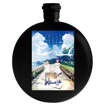 Uchiage hanabi shita kara miru ka Yoko kara miru ka 2017 Round Flask