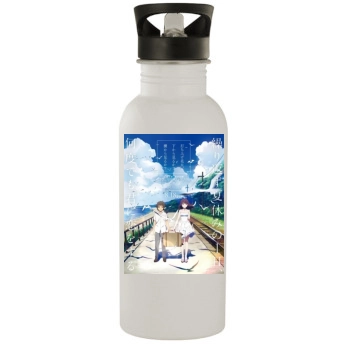 Uchiage hanabi shita kara miru ka Yoko kara miru ka 2017 Stainless Steel Water Bottle