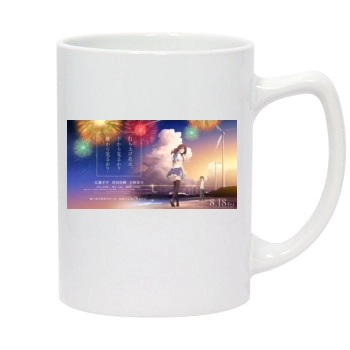 Uchiage hanabi shita kara miru ka Yoko kara miru ka 2017 14oz White Statesman Mug